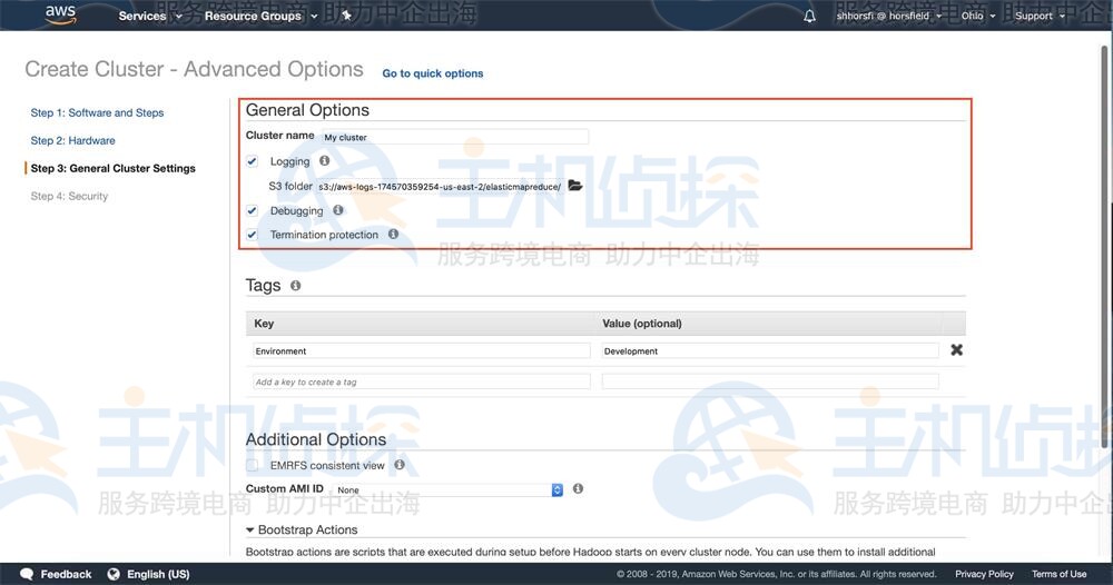 配置基本Amazon EMR集群设置