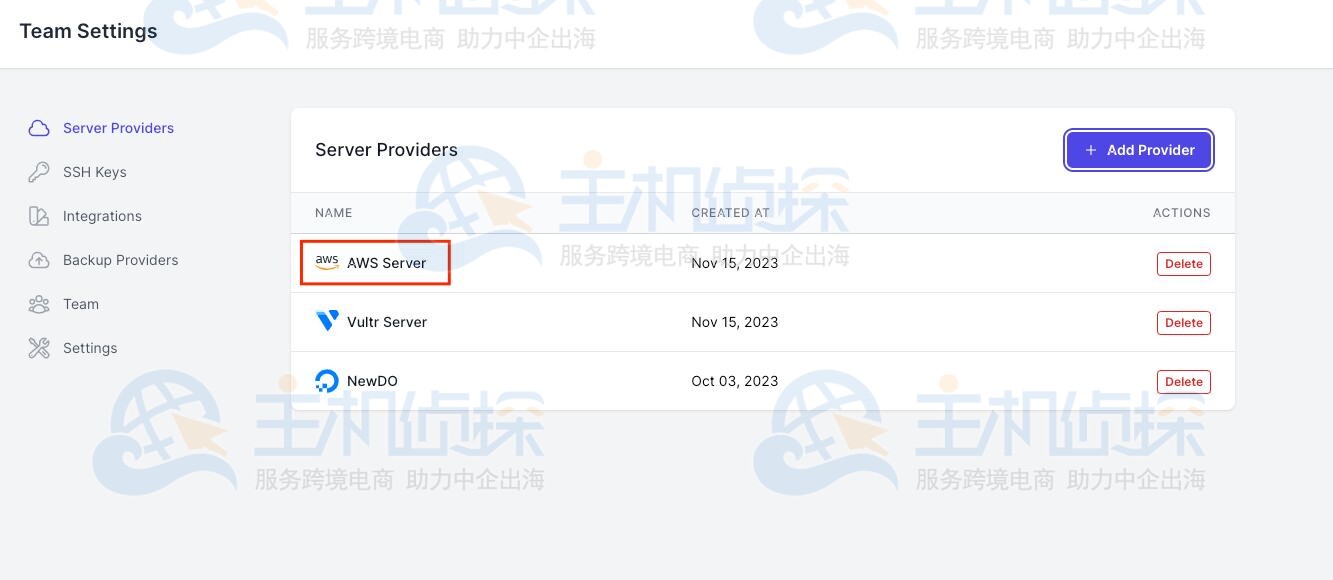 成功在FlyWP面板中添加AWS云服务器
