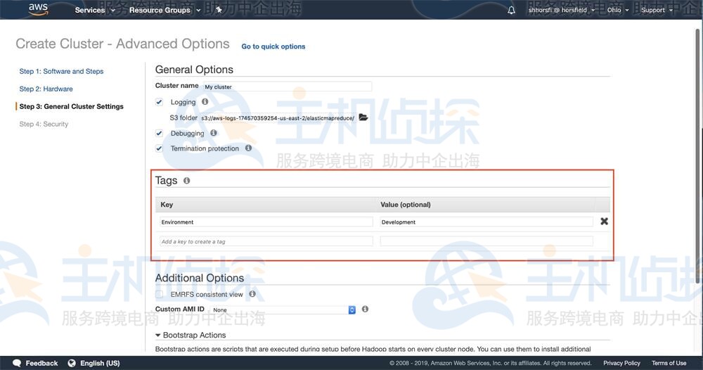 配置基本Amazon EMR集群设置