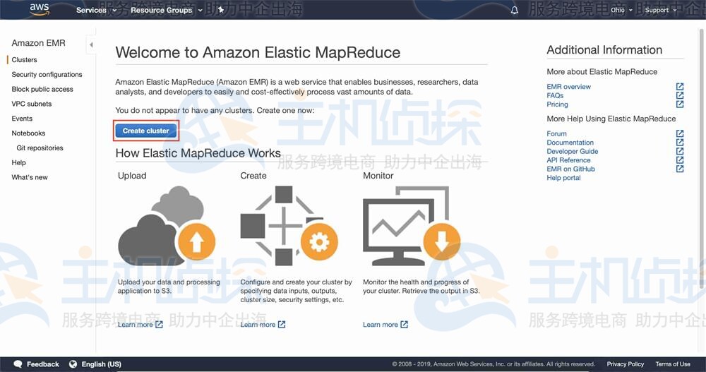 使用高级设置创建Amazon EMR集群