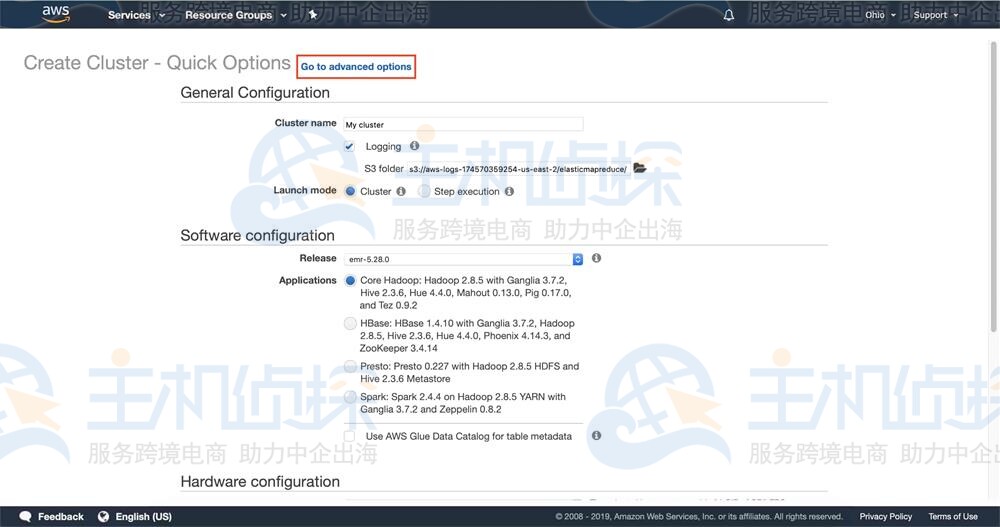 使用高级设置创建Amazon EMR集群