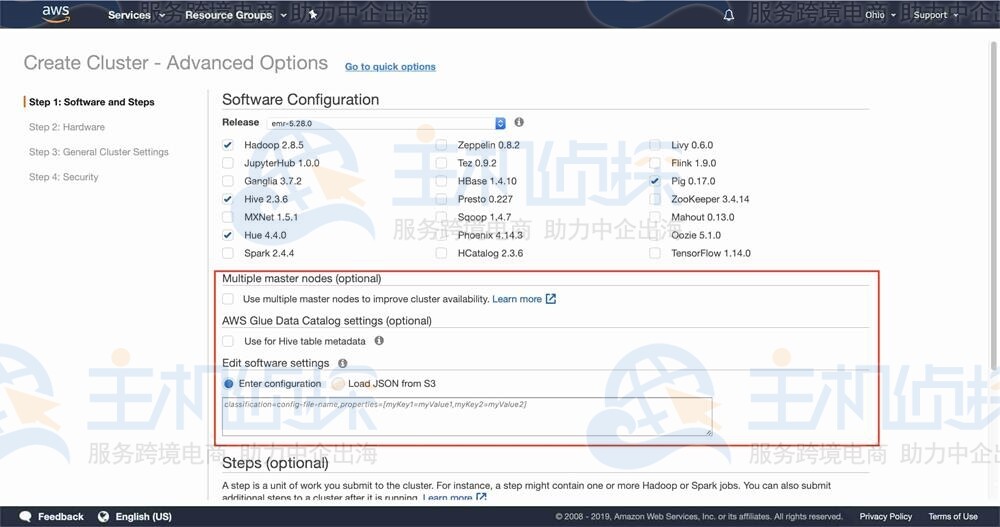 配置Amazon EMR集群软件和步骤