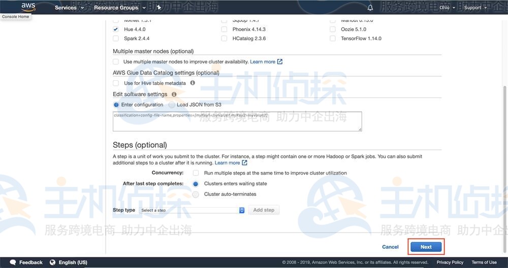 配置Amazon EMR集群软件和步骤