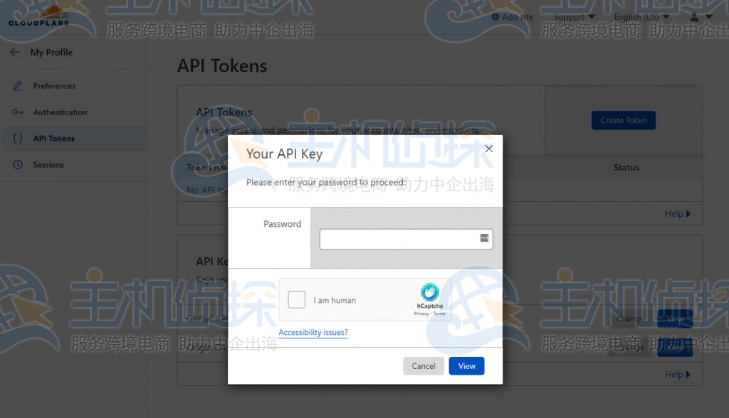 安装和配置Cloudflare WordPress插件