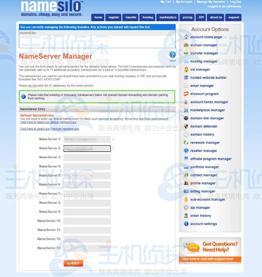 Cloudflare域名服务器地址