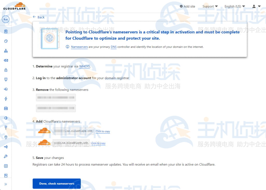 域名指向Cloudflare名称服务器
