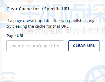 为特定URL清除缓存