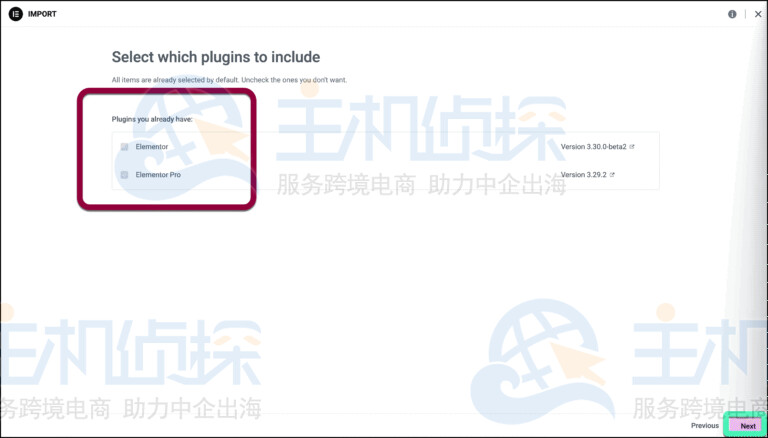 单击应用选择要导入的Elementor模板