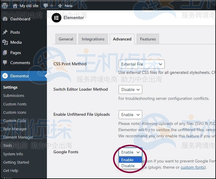 选择高级选项卡
