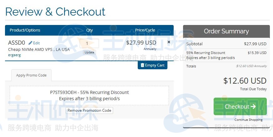 HostDare洛杉矶AMD EPYC KVM VPS限时优惠