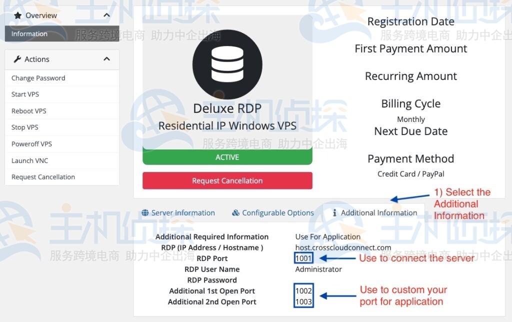 登录Mondoze的Billing