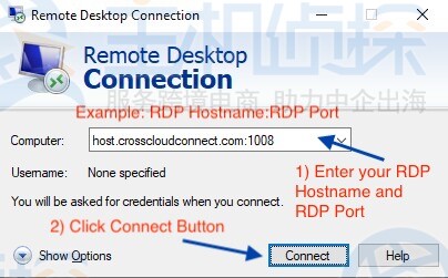RDP主机名和端口号