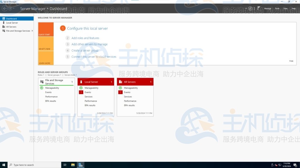 Mondoze马来西亚VPS连接成功
