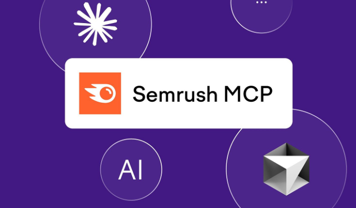 SEMrush API接入MCP服务器
