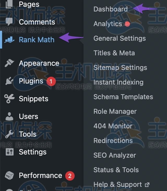 前往Rank Math SEO插件的 Dashboard