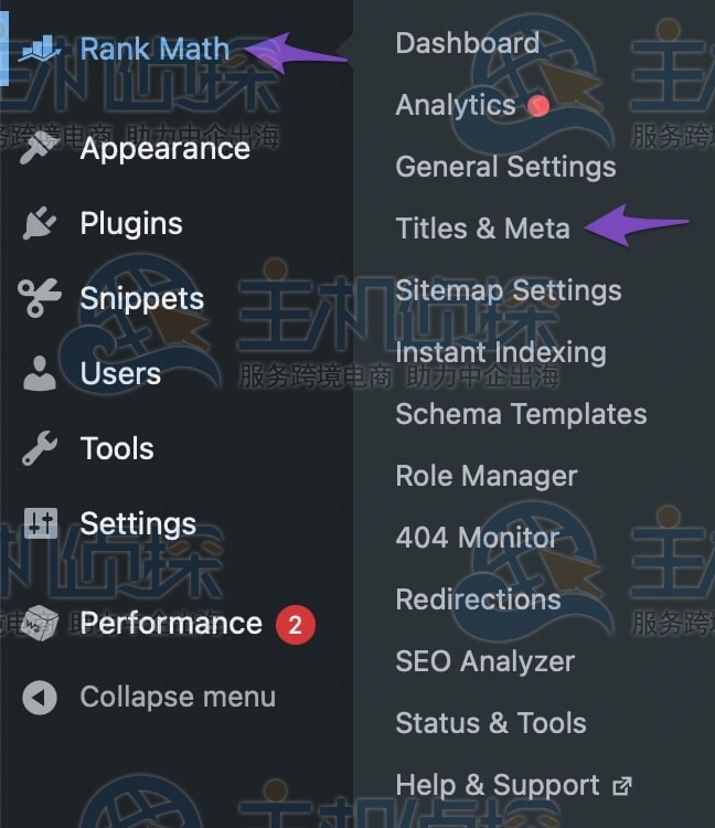 前往Rank Math插件Mitle/Meta设置