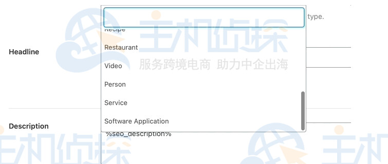 查看支持的所有架构类型