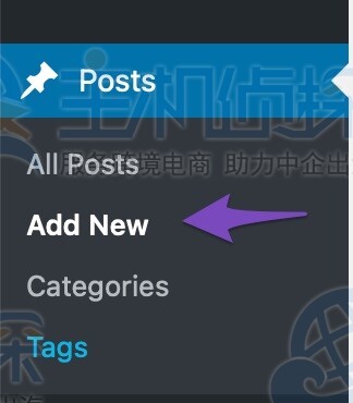 新建文章添加架构