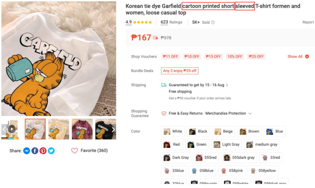 Shopee关键词衍生词