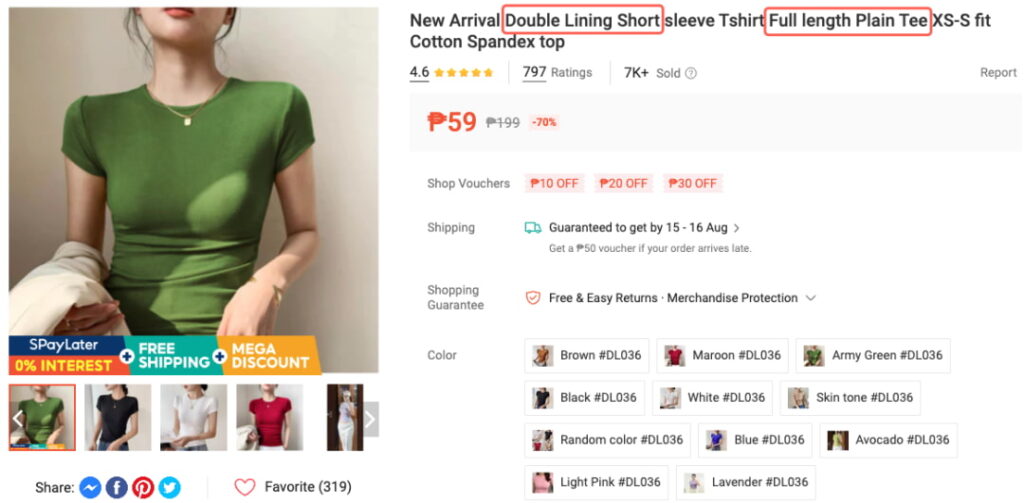 Shopee关键词长尾词