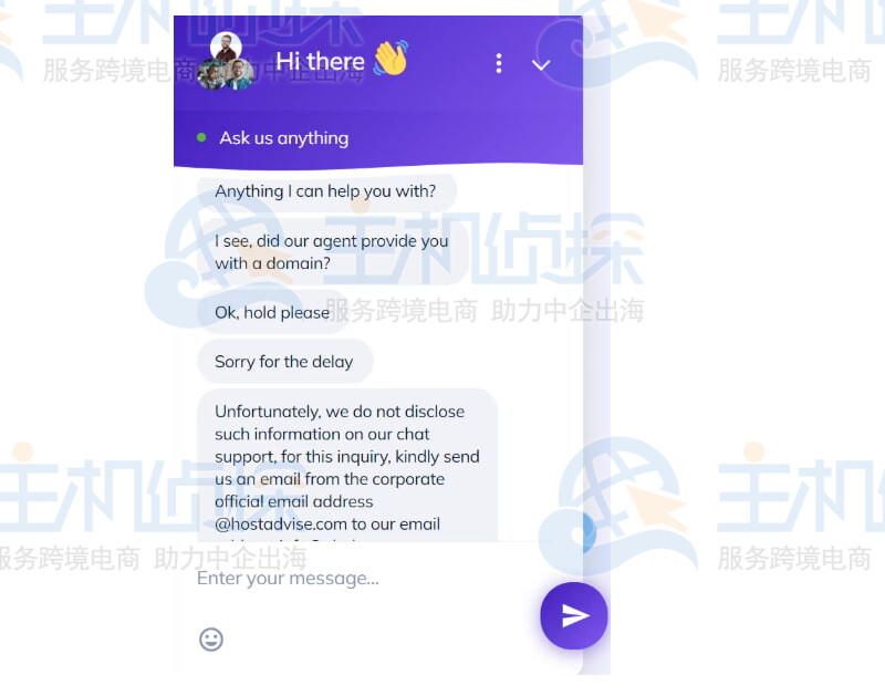 UltaHost支持与客户服务