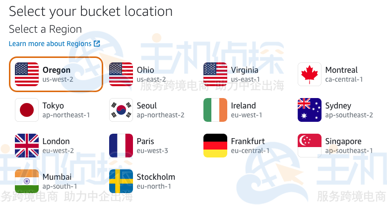 创建Amazon Lightsail存储桶