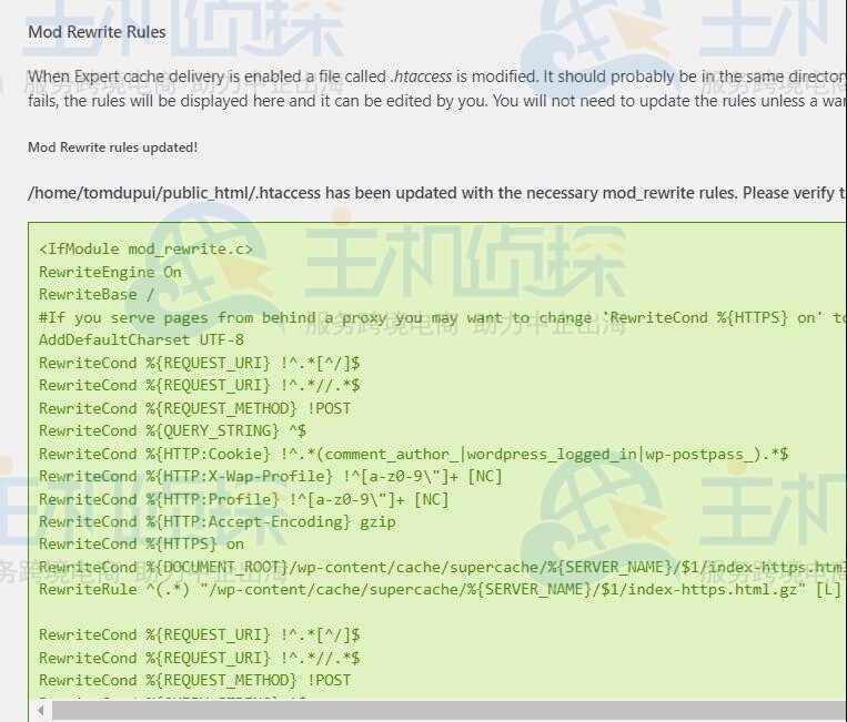 WP Super Cache插件Advanced设置