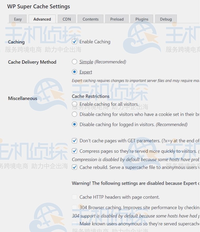 WP Super Cache插件Advanced设置
