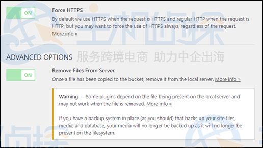 强制使用 HTTPS 并从服务器中删除文件