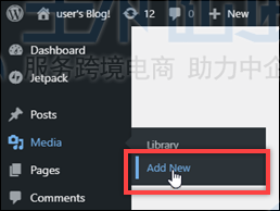 测试WordPress网站和Lightsail存储桶之间的连接