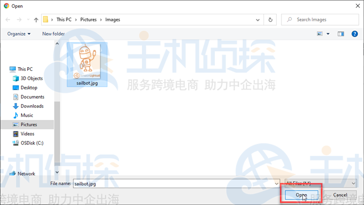 测试WordPress网站和Lightsail存储桶之间的连接