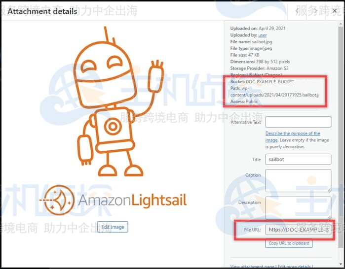 测试WordPress网站和Lightsail存储桶之间的连接