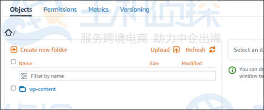 测试WordPress网站和Lightsail存储桶之间的连接