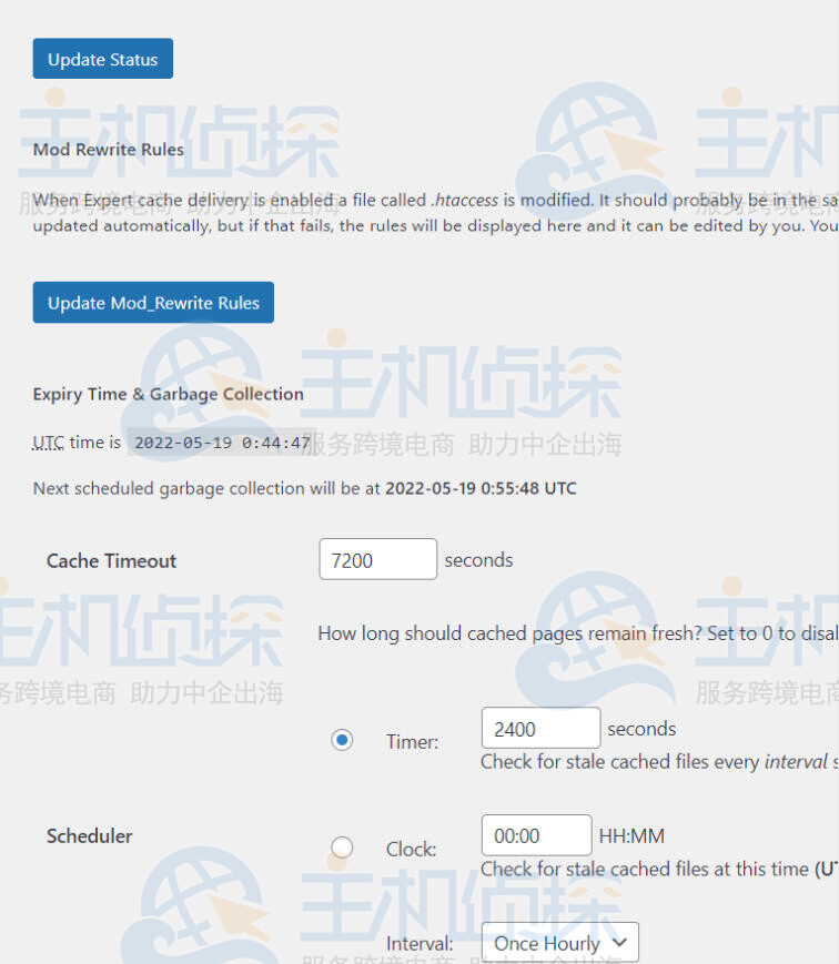 WP Super Cache插件Advanced设置