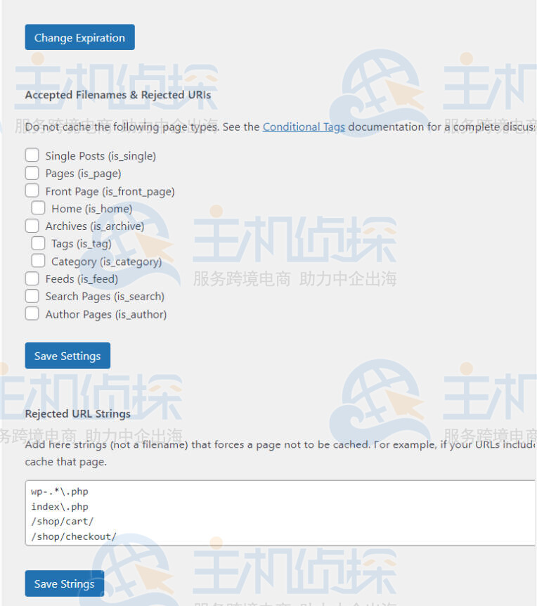WP Super Cache插件Advanced设置