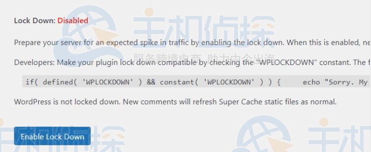 WP Super Cache插件Advanced设置