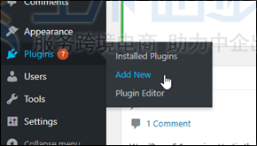 在WordPress网站上安装WP Offload Media Lite插件