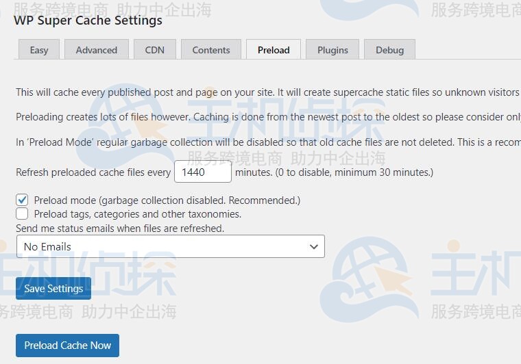 WP Super Cache插件Preload设置