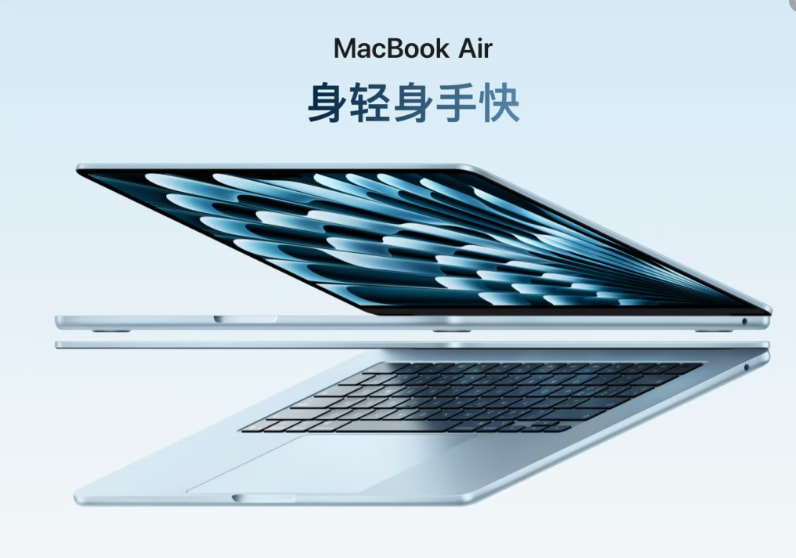 新款MacBooK