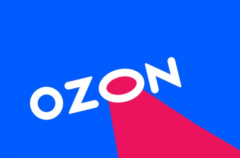 Ozon宣布自10月1日起上调大件商品物流费率