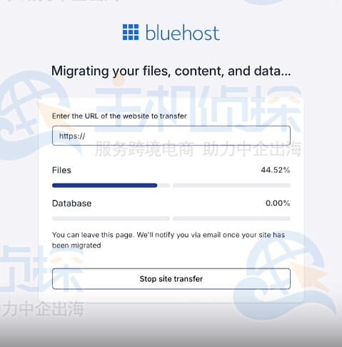 完成插件的连接与安装