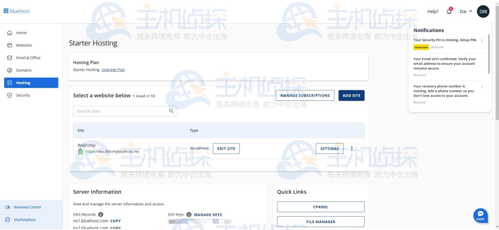 BlueHost后台管理界面