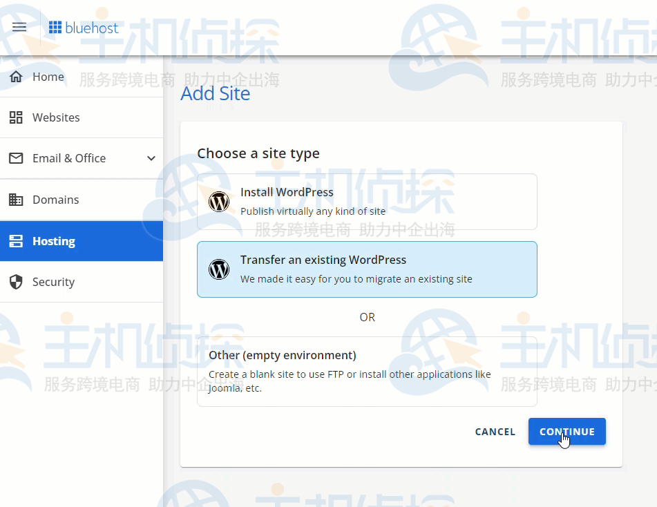 Transfer an existing WordPress