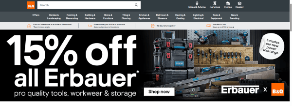 英国家居巨头B&Q