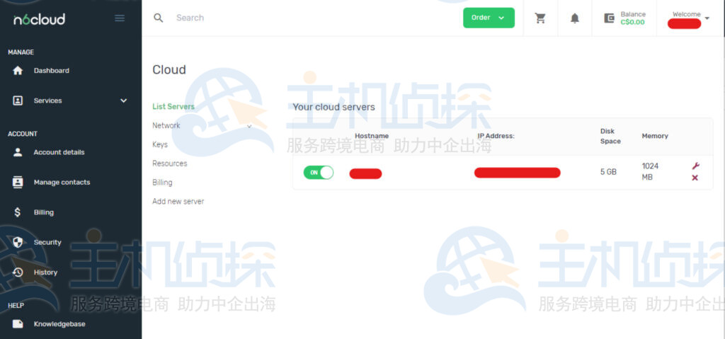 N6 Cloud云服务器自账户页面概览