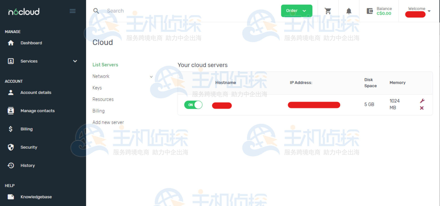 N6 Cloud云服务器自账户页面概览