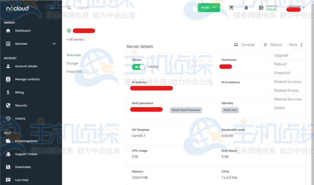 N6 Cloud云服务器的详细信息