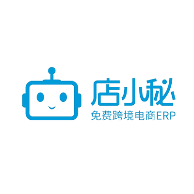 店小秘ERP