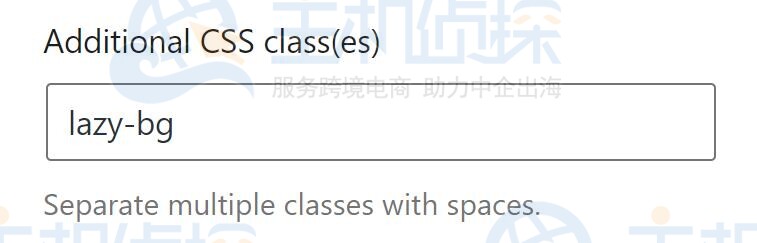 FlyingPress图像优化