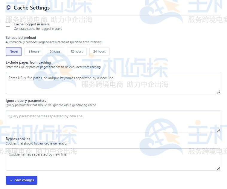 FlyingPress高速缓存(Page Cache)设置指南